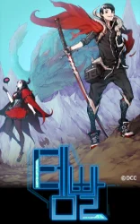 Cover of Overgeared