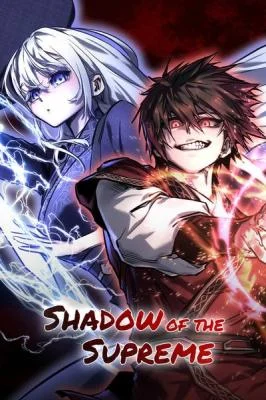 Cover of Childhood Friend of the Zenith