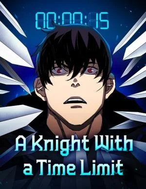 Cover of I BECAME A TERMINALLY-ILL KNIGHT