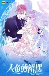 Cover of Mermaid’s Dresses