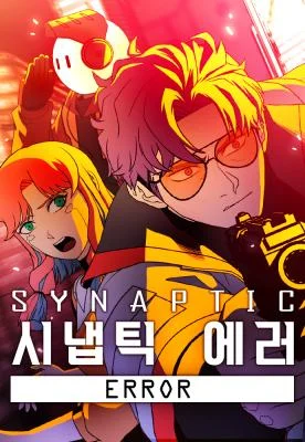 Cover of Synaptic Error