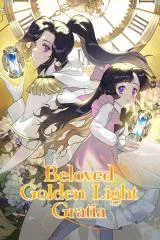Cover of Beloved Golden Light Gratia
