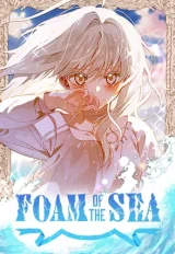 Cover of Foam of the Sea