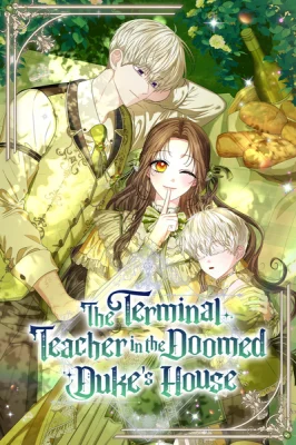 Cover of The Time-limited Extra Is Disguised as a Tutor in a Villain’s House