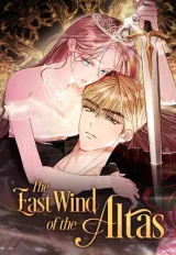 Cover of The East Wind of the Altas