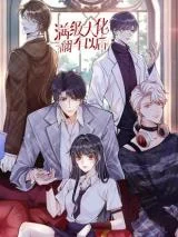 Cover of Everyone’s Darling