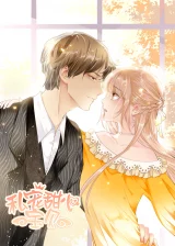 Cover of Secret Sweetheart