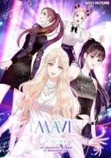 Cover of MAVE: Another World