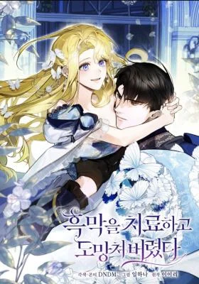 Cover of Healing the Duke of Darkness