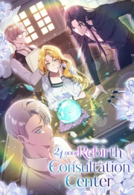 Cover of 24-Hour Rebirth Consultation Centre