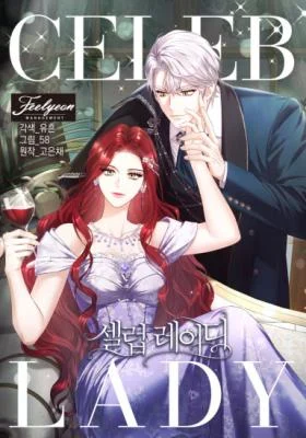 Cover of Celeb Lady