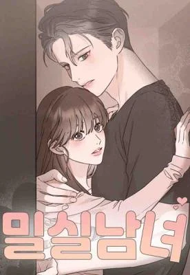Cover of Secret Room Couple