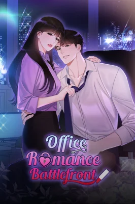 Cover of Office Romance Frontline