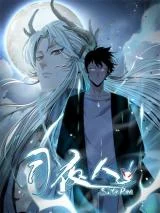Cover of Night Controller