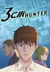 Cover of 3CM Hunter