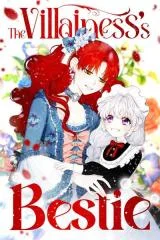 Cover of The Evil Empress Loves Me So Much