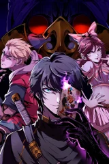 Cover of An Adventure in Paradise