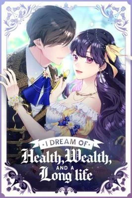 Cover of The Goal Is to Become a Gold Spoon so I Need to Be Completely Invulnerable