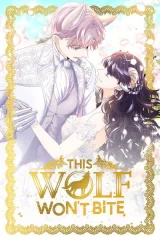 Cover of I’m a Wolf, but I Won’t Harm You