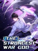Cover of The Strongest God of War in the City