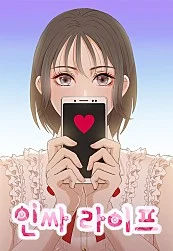 Cover of Insta Life