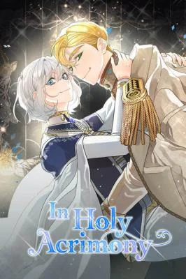 Cover of The Fake Was Thrown Away