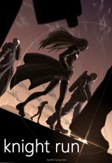 Cover of Knight Run