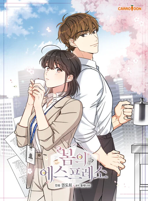 Cover of Spring’s Espresso