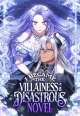 Cover of I Became the Villainess in an Anticlimactic Novel