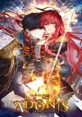 Cover of Reminiscence Adonis