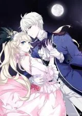 Cover of Definitely a Vampire