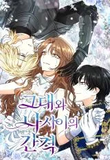 Cover of The Gap Between You and Me