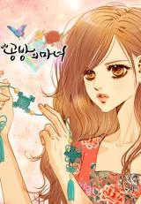Cover of Witch Workshop