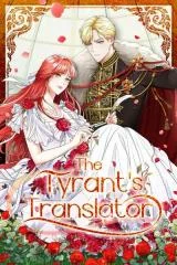Cover of The Tyrant’s Translator