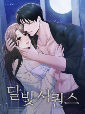 Cover of Moonlight Sequence