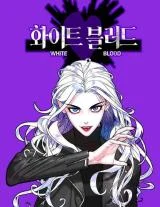 Cover of White Blood