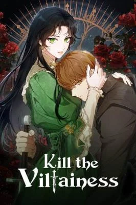 Cover of Kill the Villainess