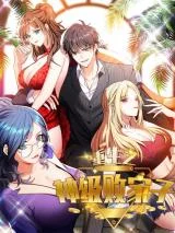Cover of Rebirth of the Godly Prodigal
