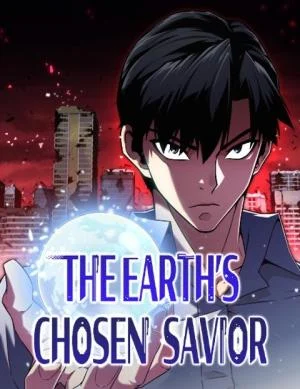 Cover of The Earth Savior Selection