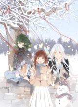 Cover of Bug Boy Boyfriend