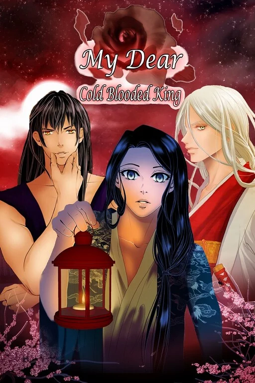 Cover of My Dear Cold-Blooded King