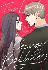 Cover of The Lovely Geum Bokhee