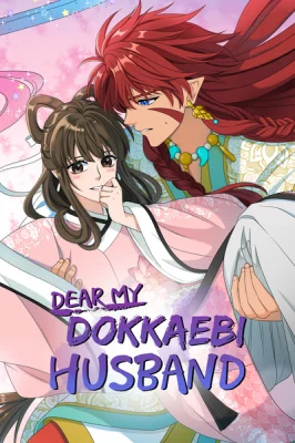 Cover of Dear My Dokkaebi Husband