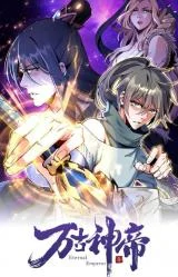 Cover of Eternal God Emperor