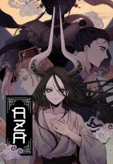 Cover of ASHA