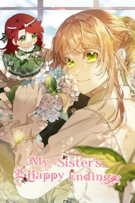 Cover of I am the Older Sister of the Possessed Female Lead