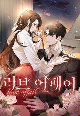 Cover of Love Affair