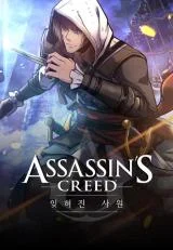 Cover of Assassin’s Creed: Forgotten Temple