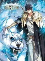 Cover of Virtual World: Close Combat Mage