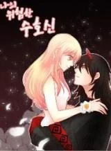 Cover of My Guardian Demon